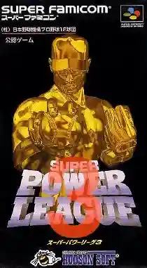 Super Power League 3 (Japan)